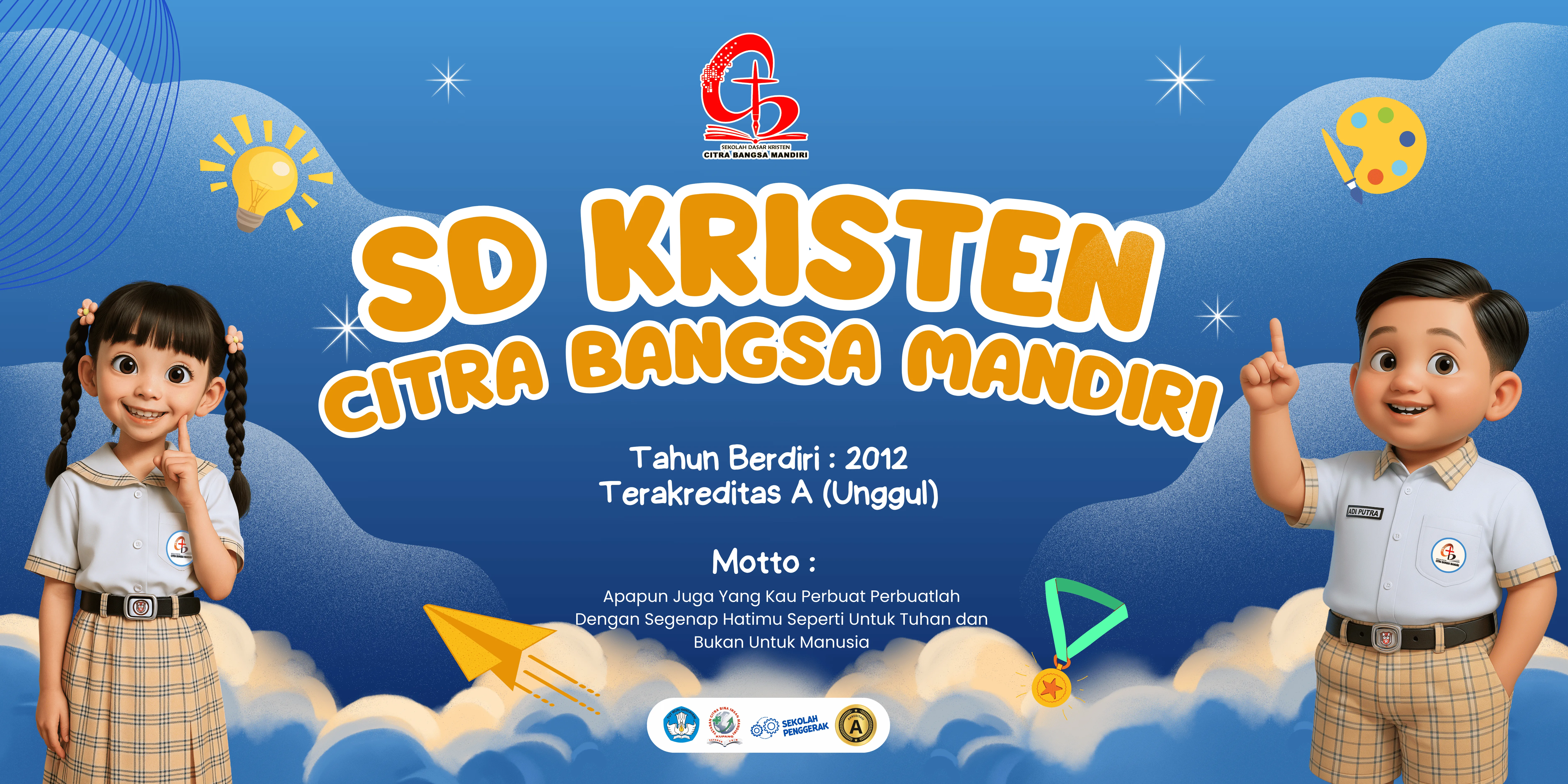 SD Citra Bangsa Mandiri