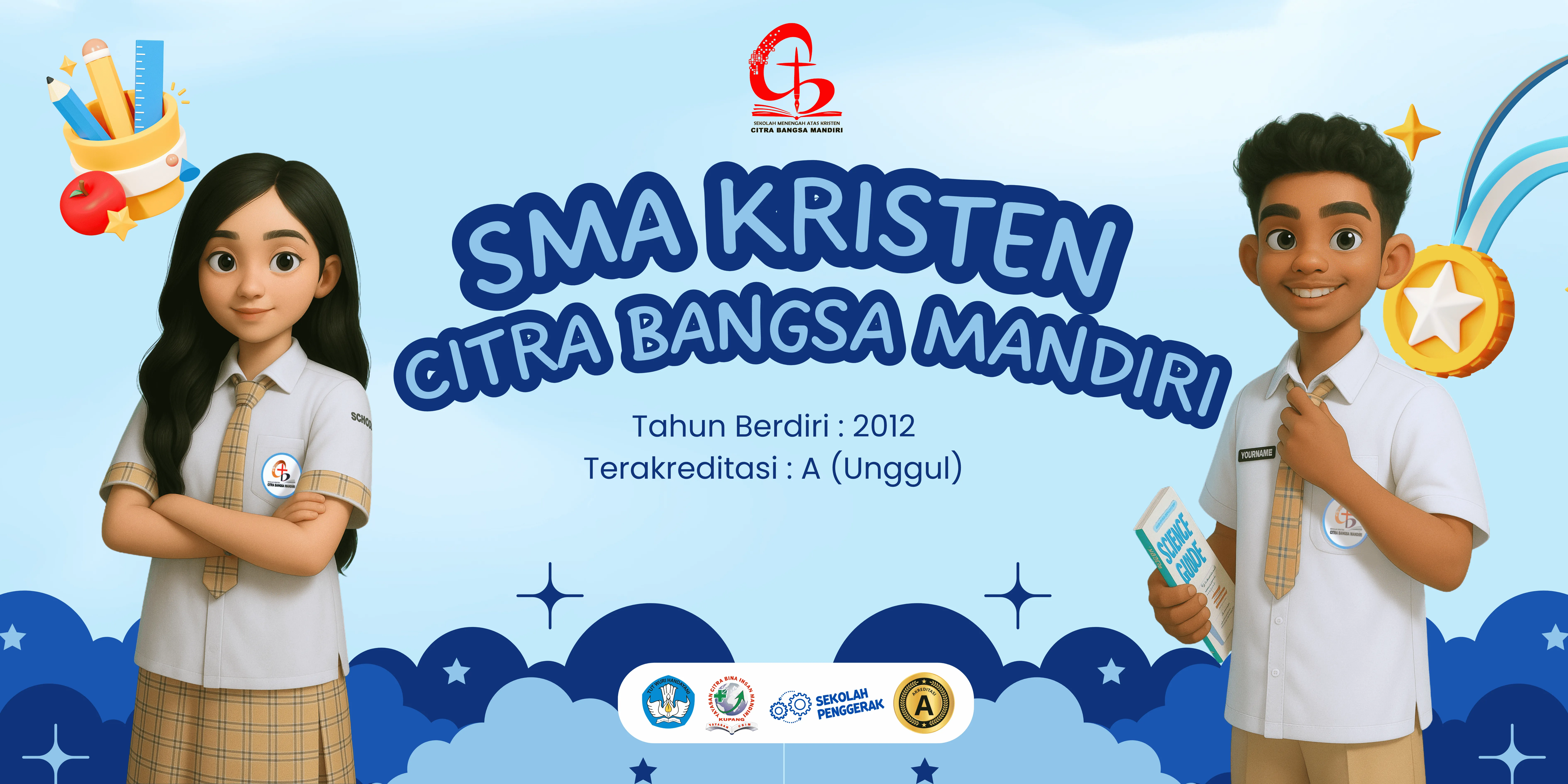 SMA Citra Bangsa Mandiri